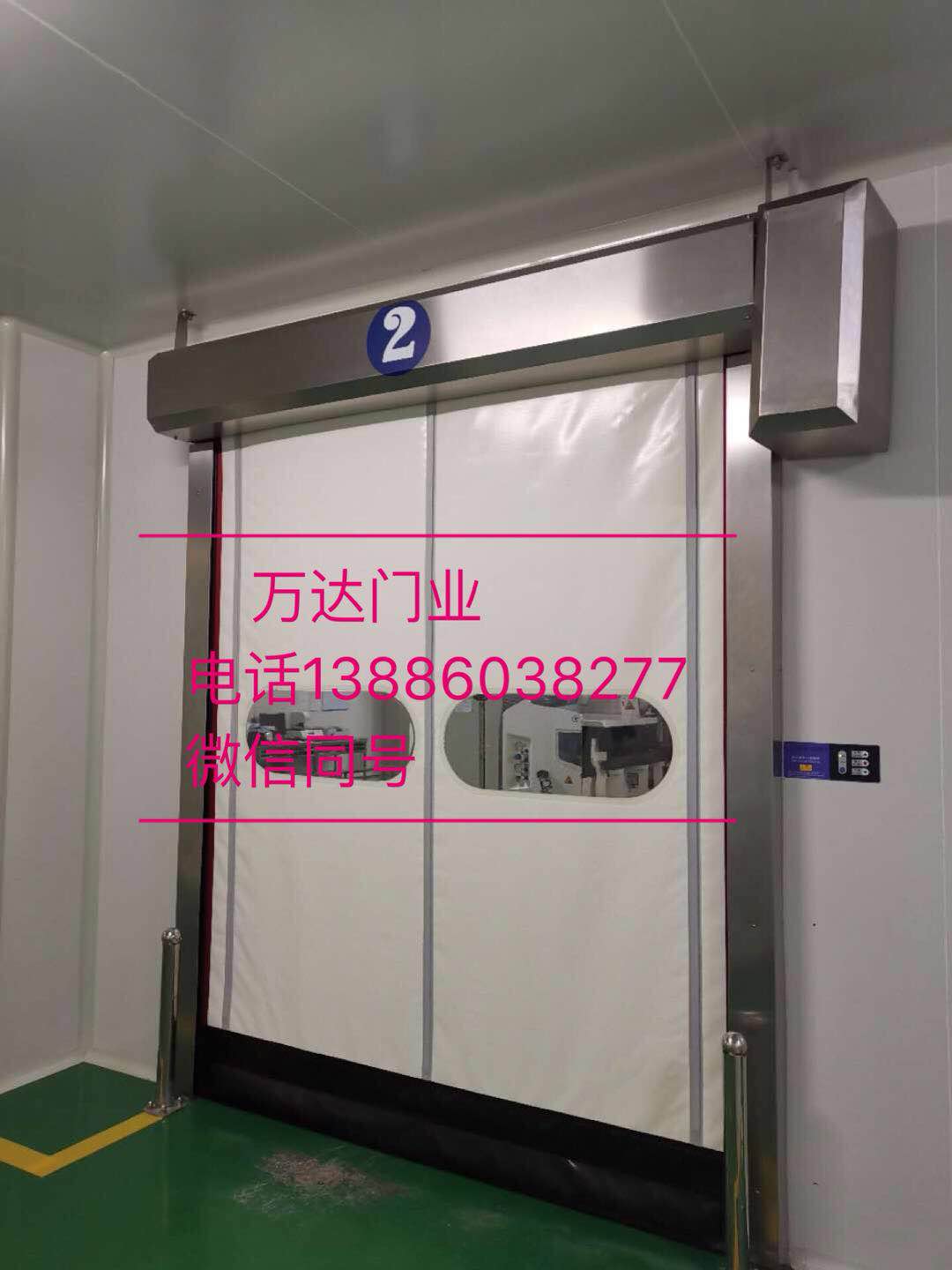 黑龙江防爆快速门